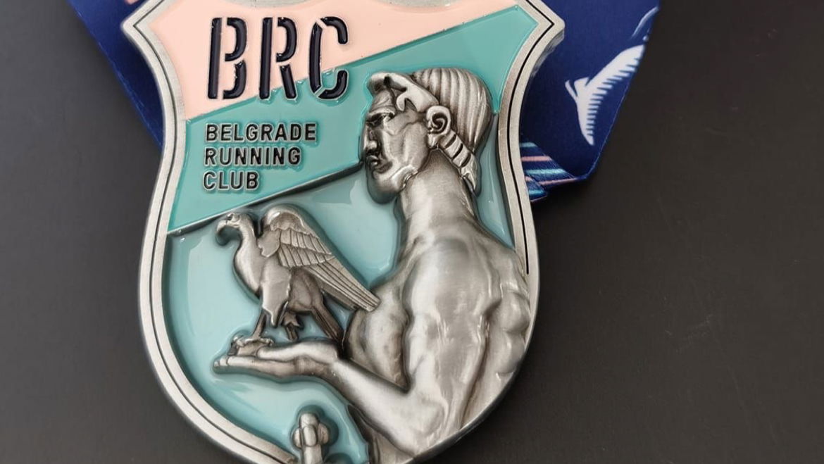 Beogradski trkački klub (Belgrade Running Club)