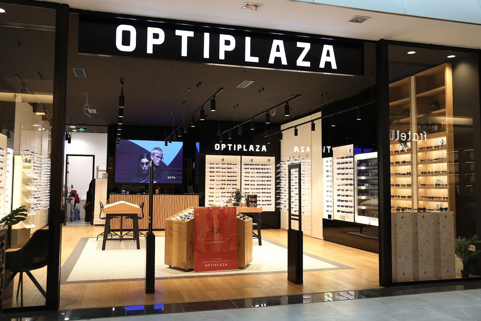 Optiplaza Ušće