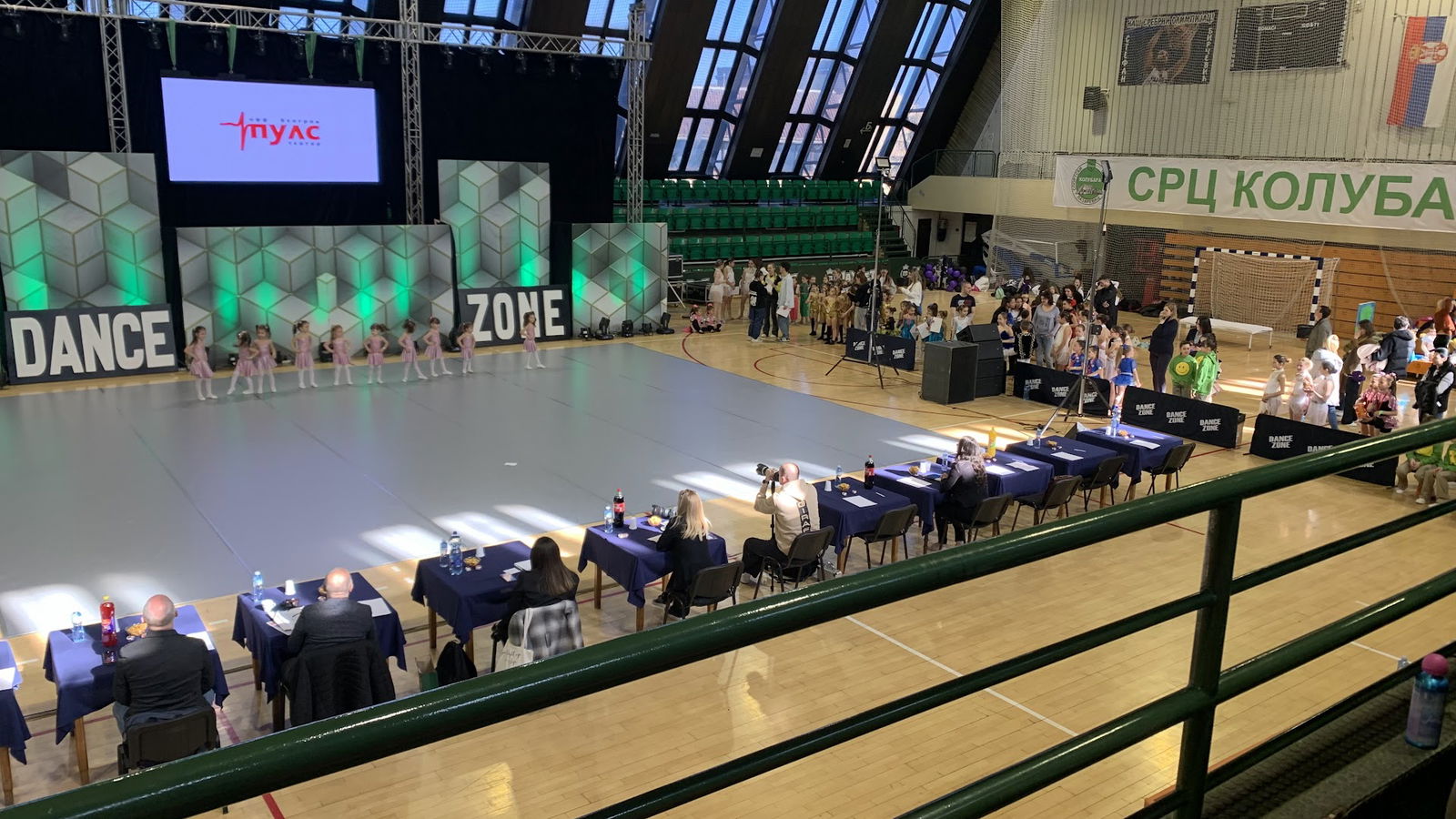 Sports Recreation Center Kolubara