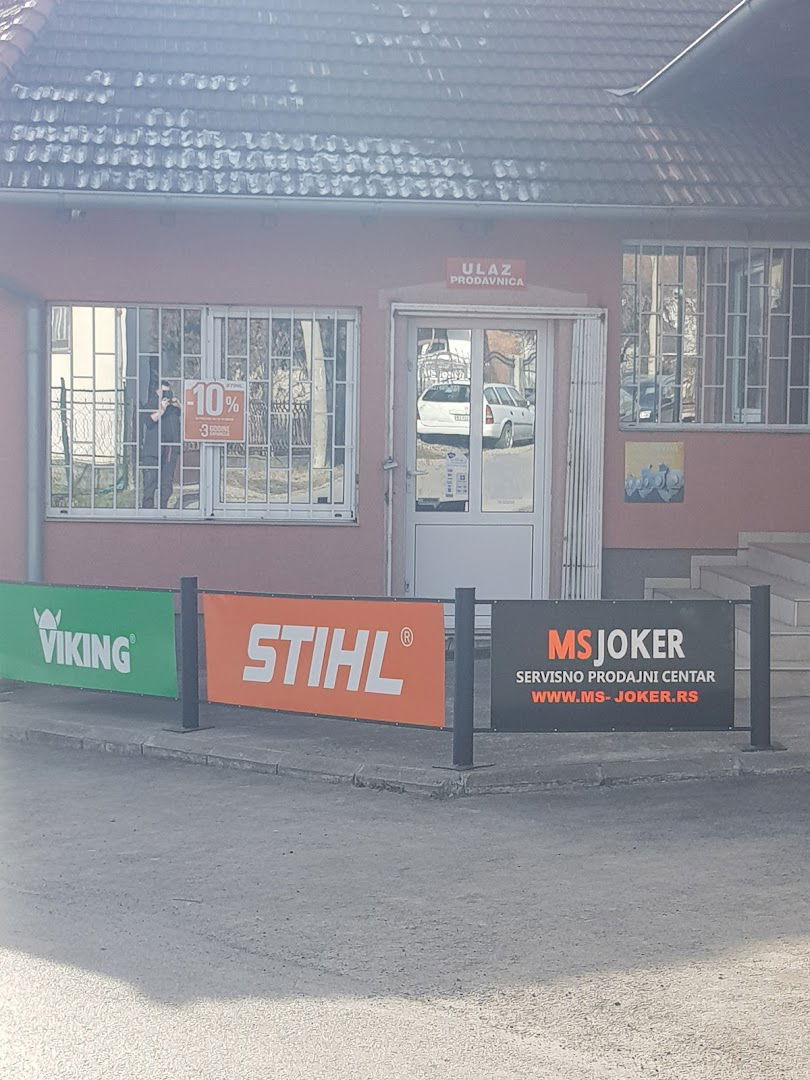 Ovlašćeni servis za Stihl Smederevo - Ms joker