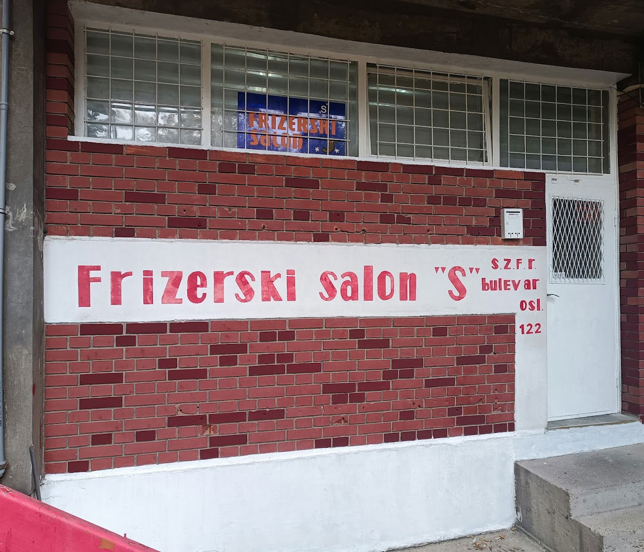 Frizerski salon S