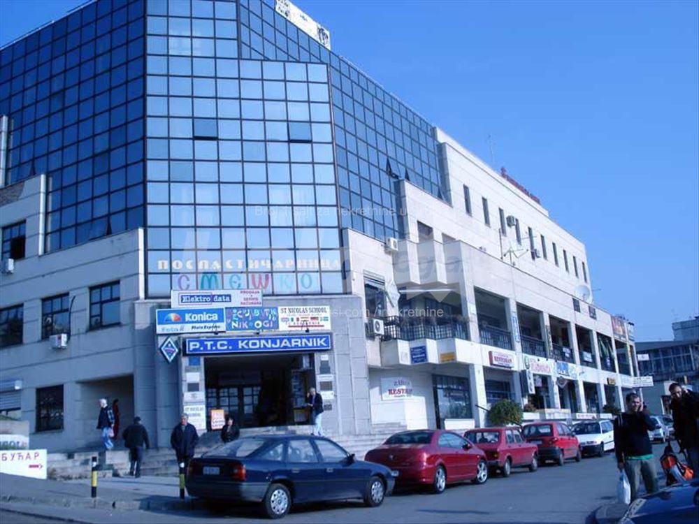 Konjarnik shopping mall