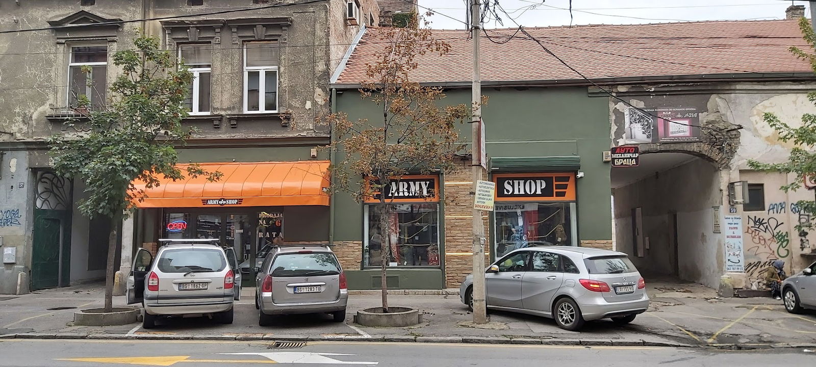 Army Shop