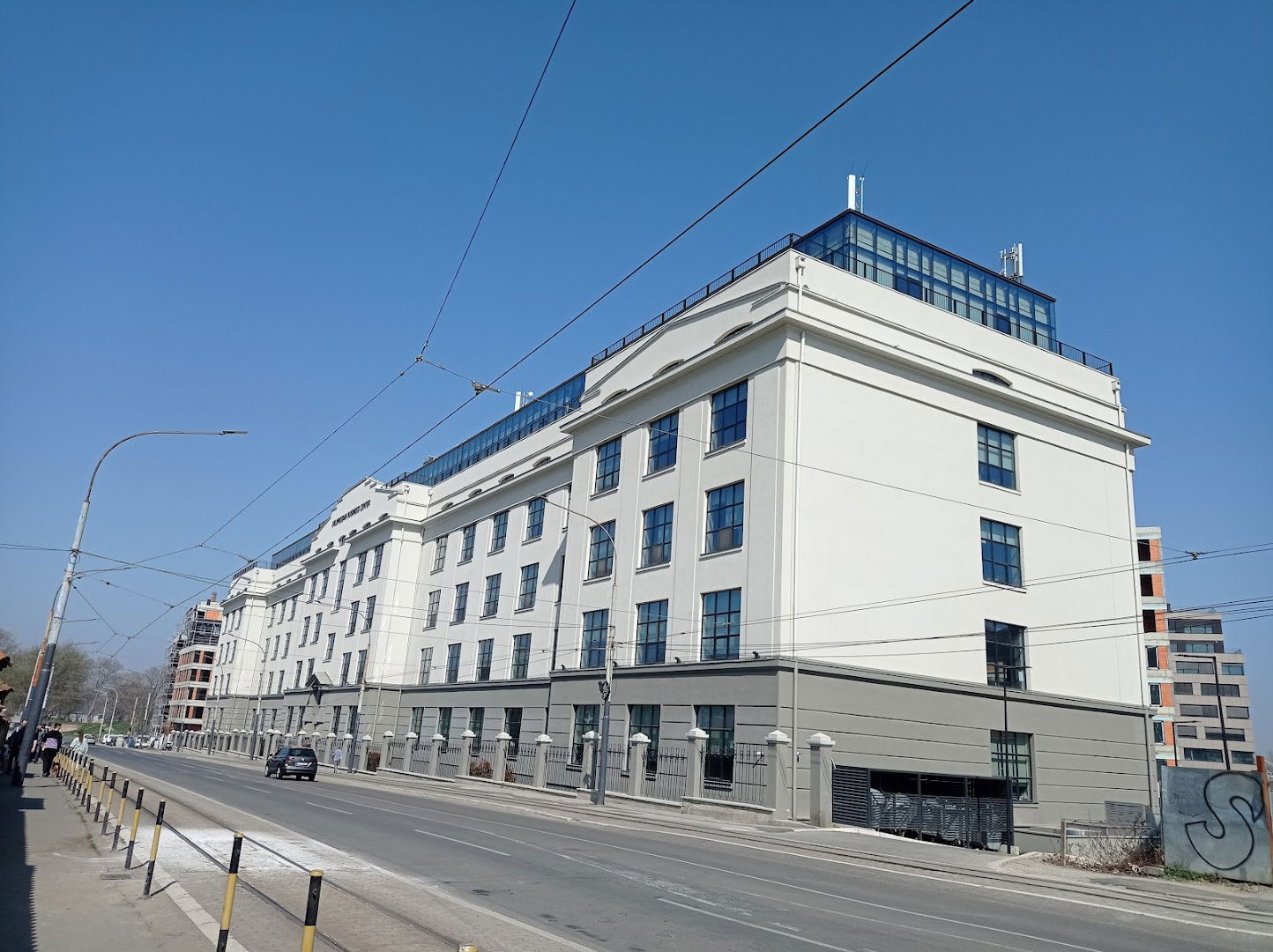 Kalemegdan Business Center