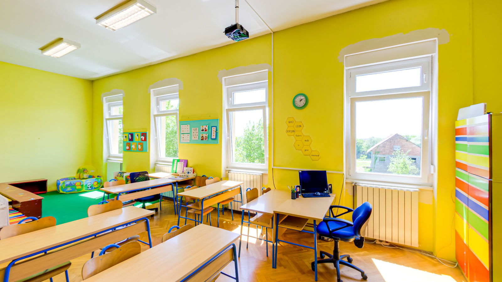 Područna škola Donje Mekušje