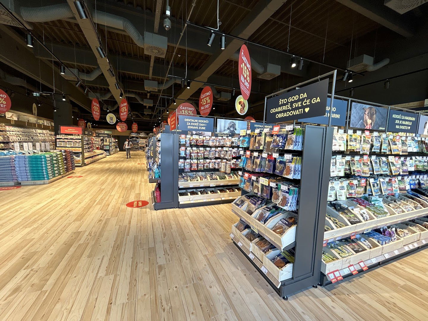 ZOOCITY XXL Arena Park