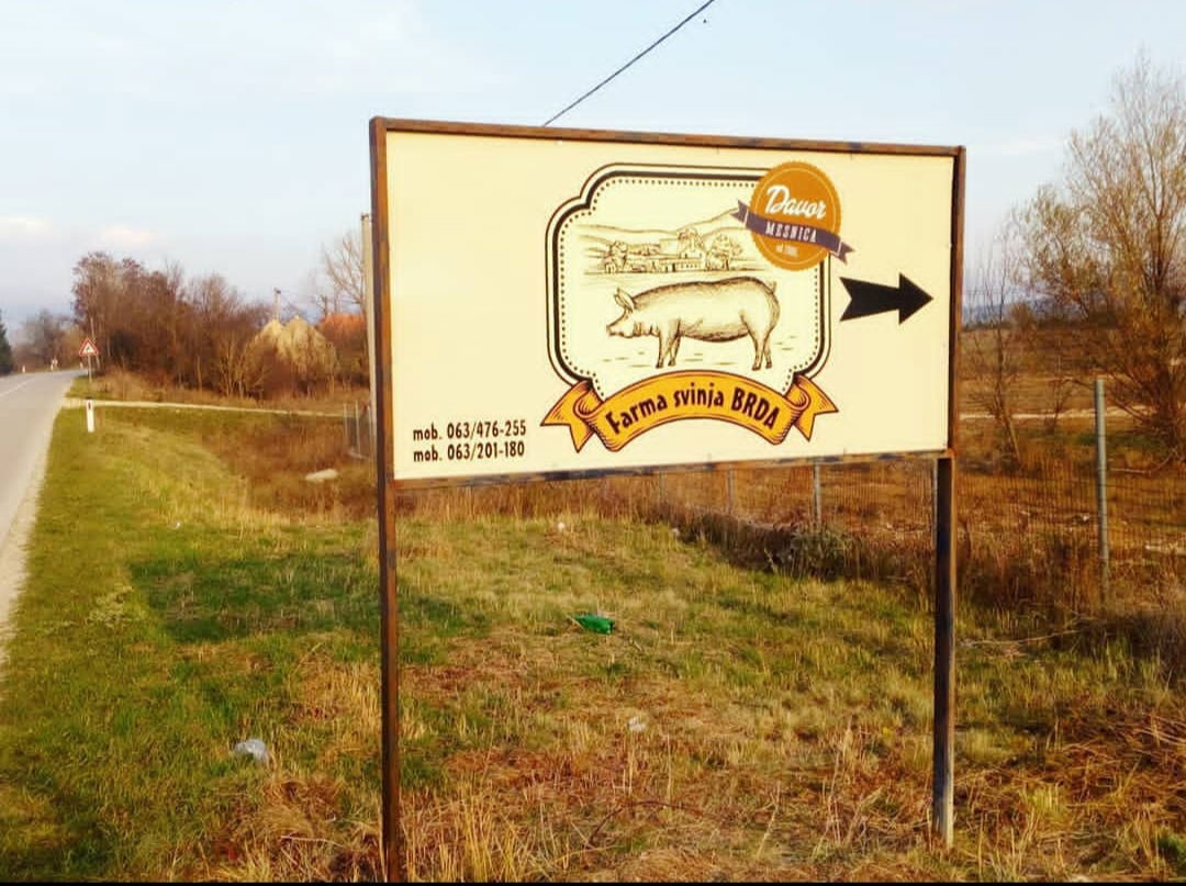 Farma svinja Brda