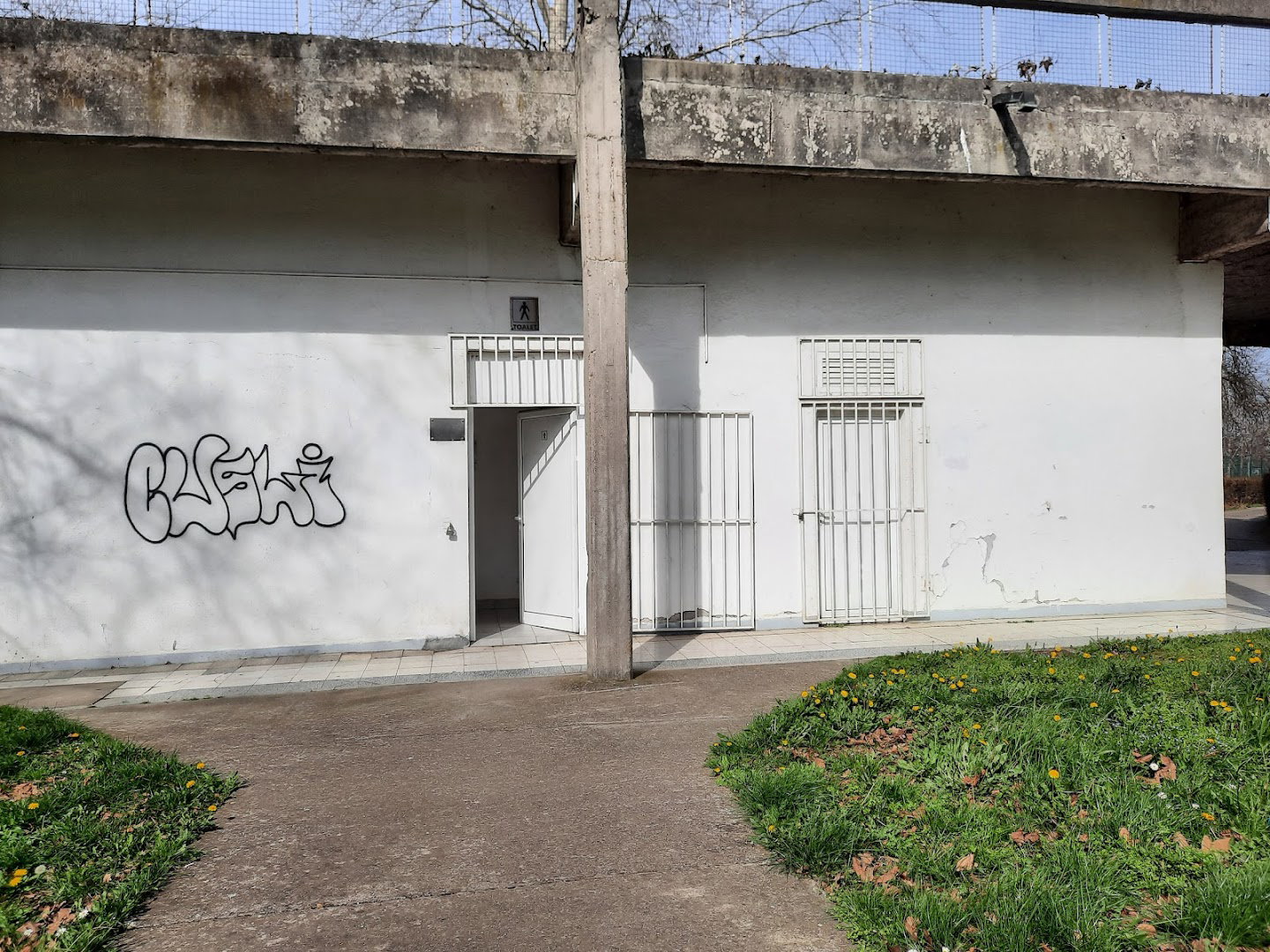 Тоалет "Ада" | бесплатне услуге