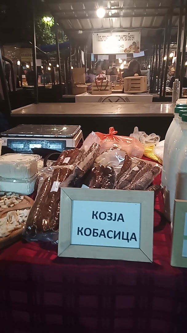 Пољопривредно газдинство Бенежан