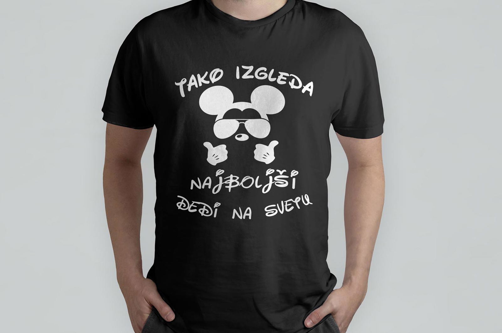 Rerum, Rado Katern S.P.