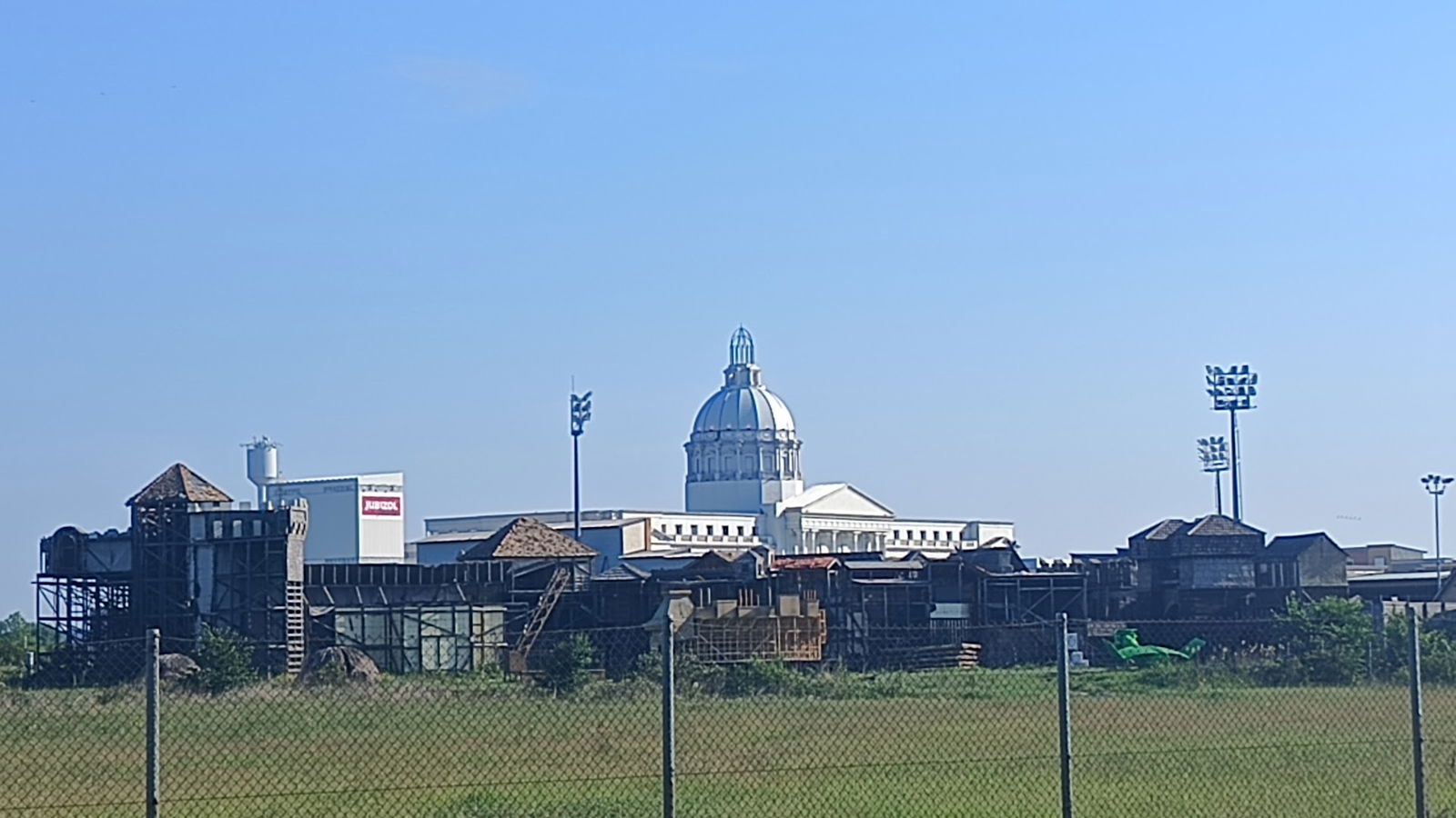 Задруга комплекс