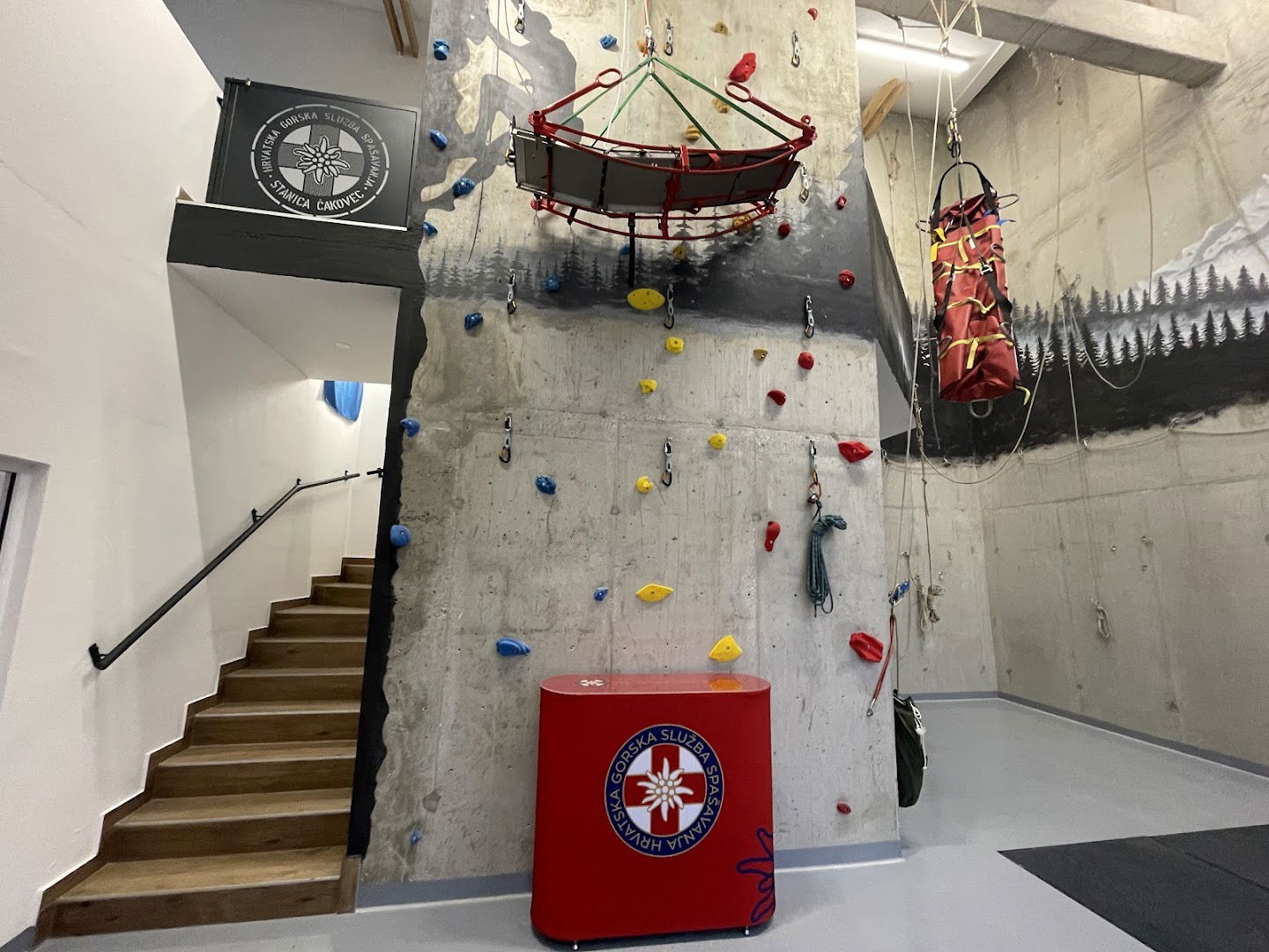 HGSS Stanica Čakovec