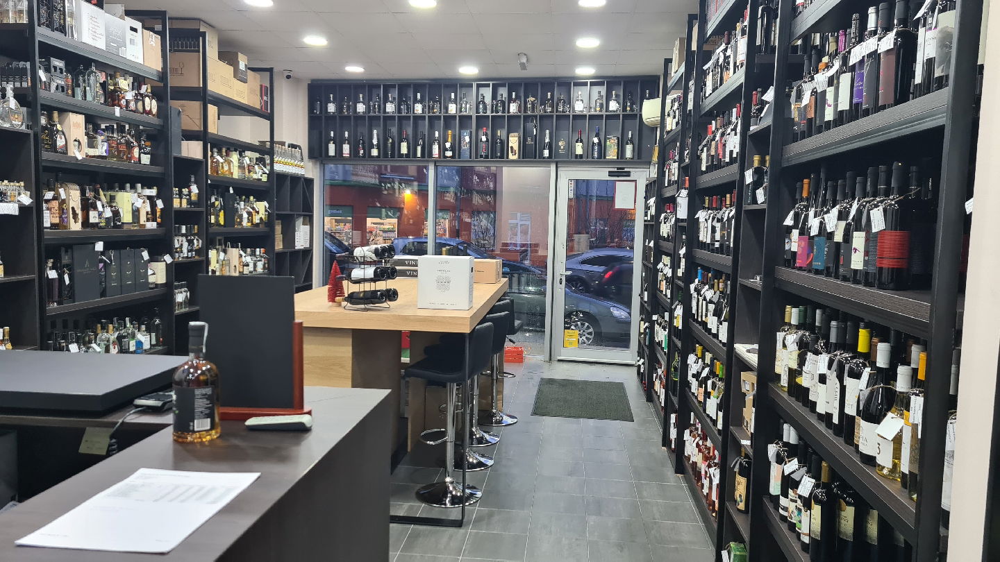 OURS Vinoteka & Rakija Shop