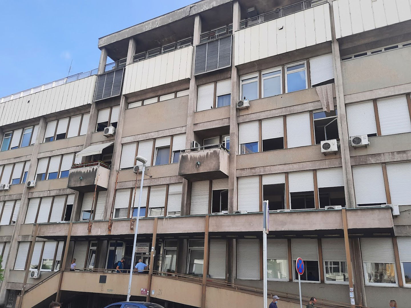 Dnevna bolnica - Neurohirurgije