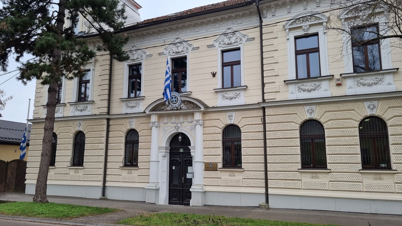 Embassy of Greece