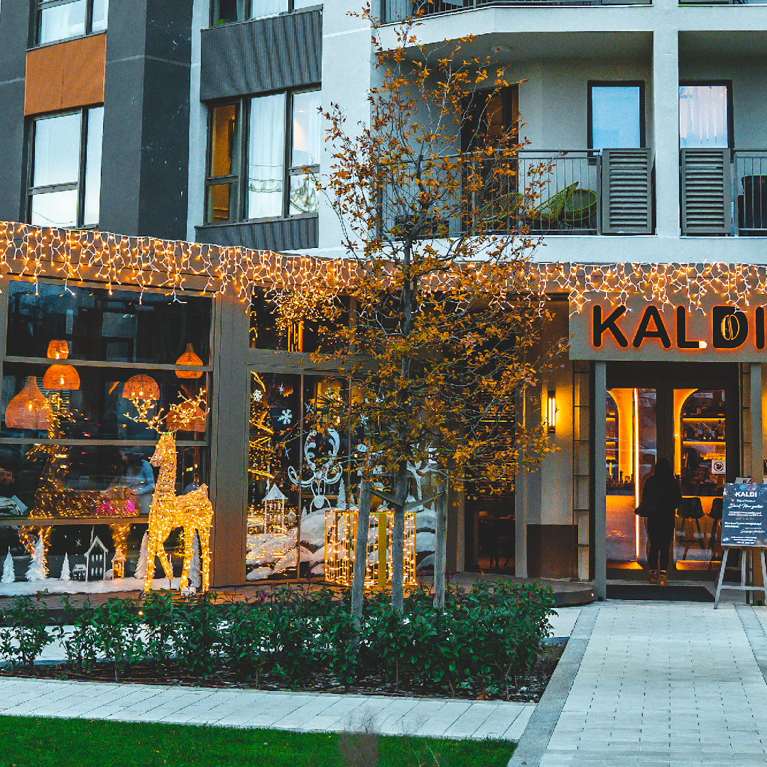 KALDI Belgrade Waterfront