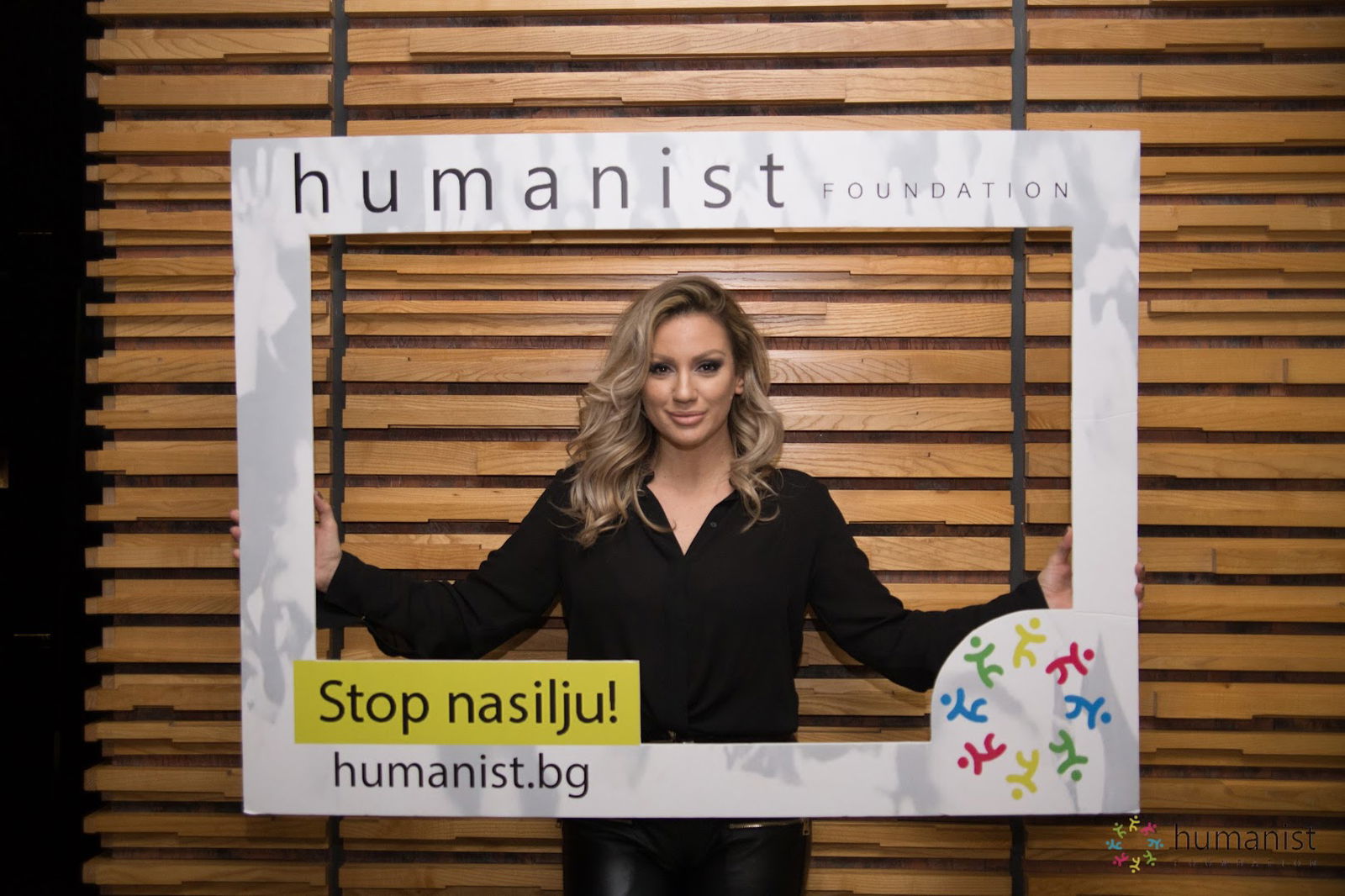 Humanist Fondacija