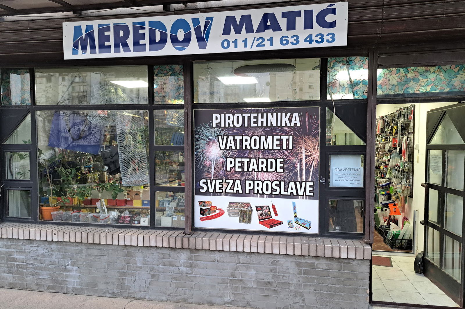 Meredov-Matić
