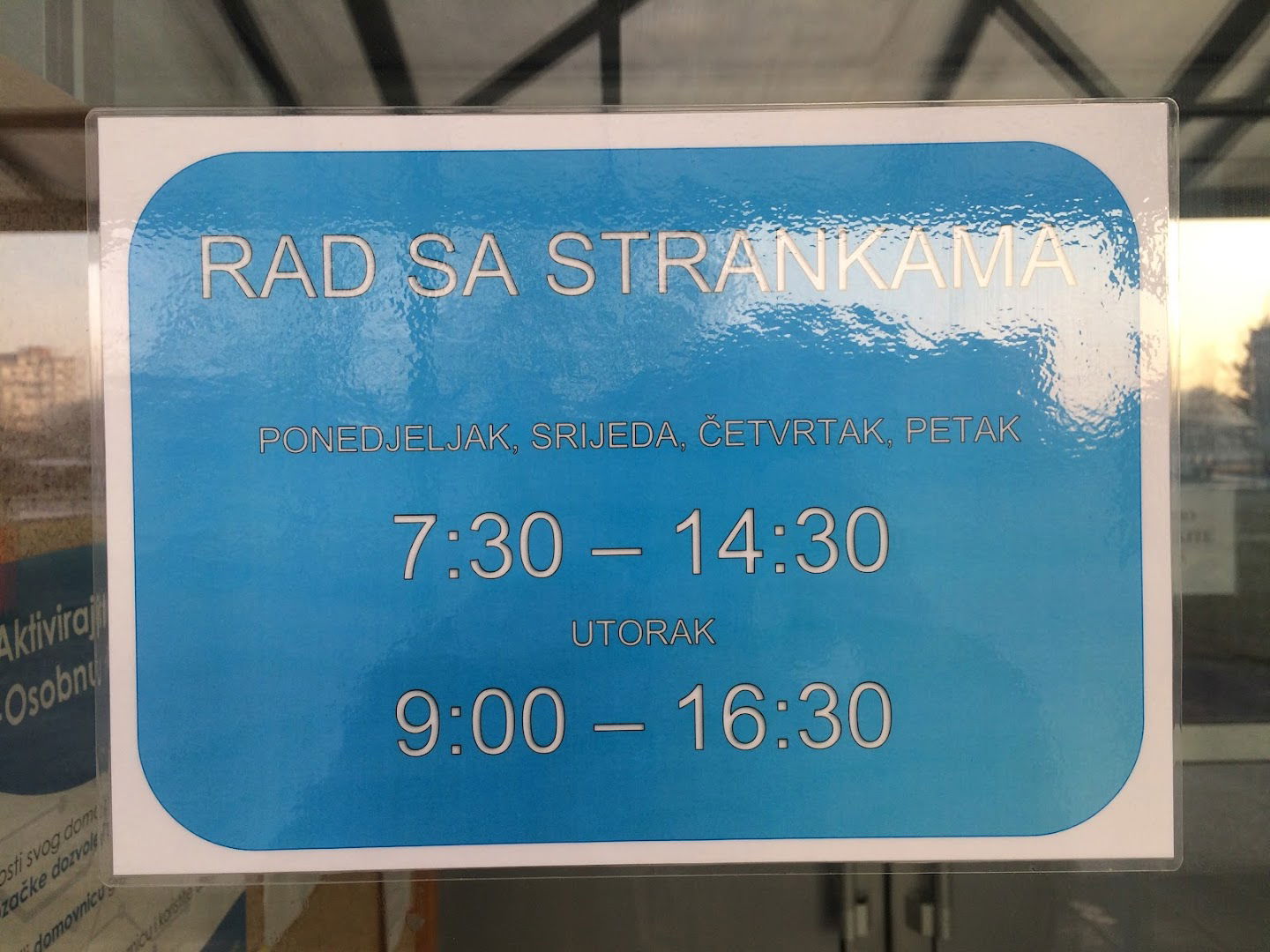 POLICE DEPARTMENT KARLOVAČKA