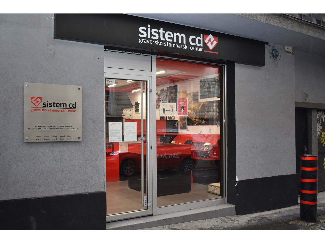 Sistem CD Graver/Štamparija