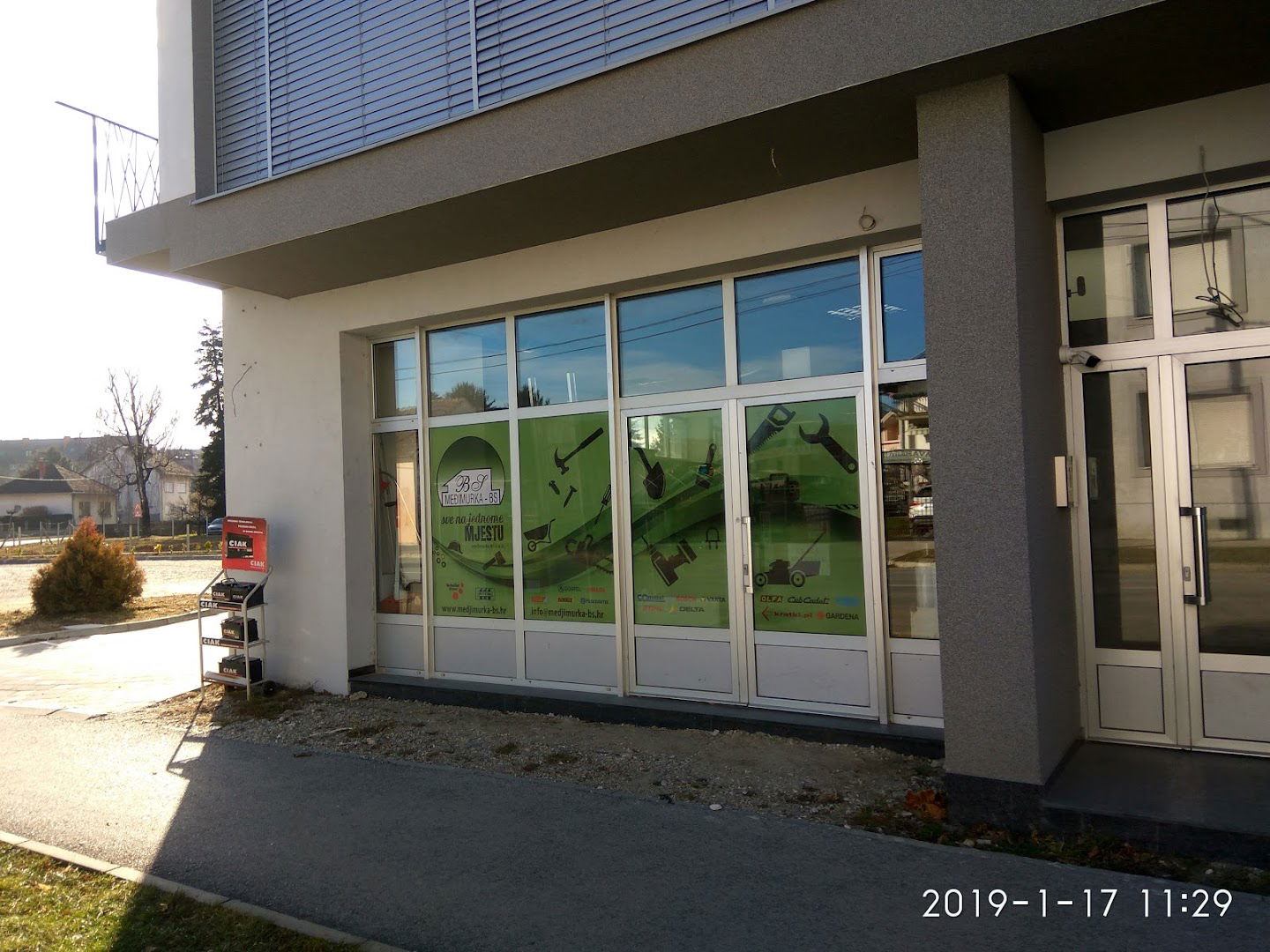 Međimurka BS (Poslovnica Ludbreg)