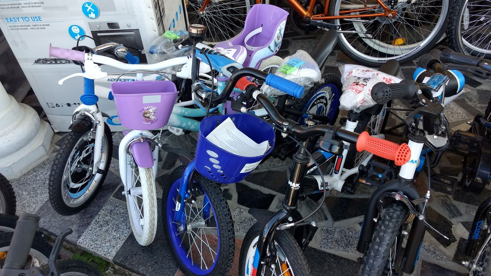 TRADE "FRIGO" LUDBREG