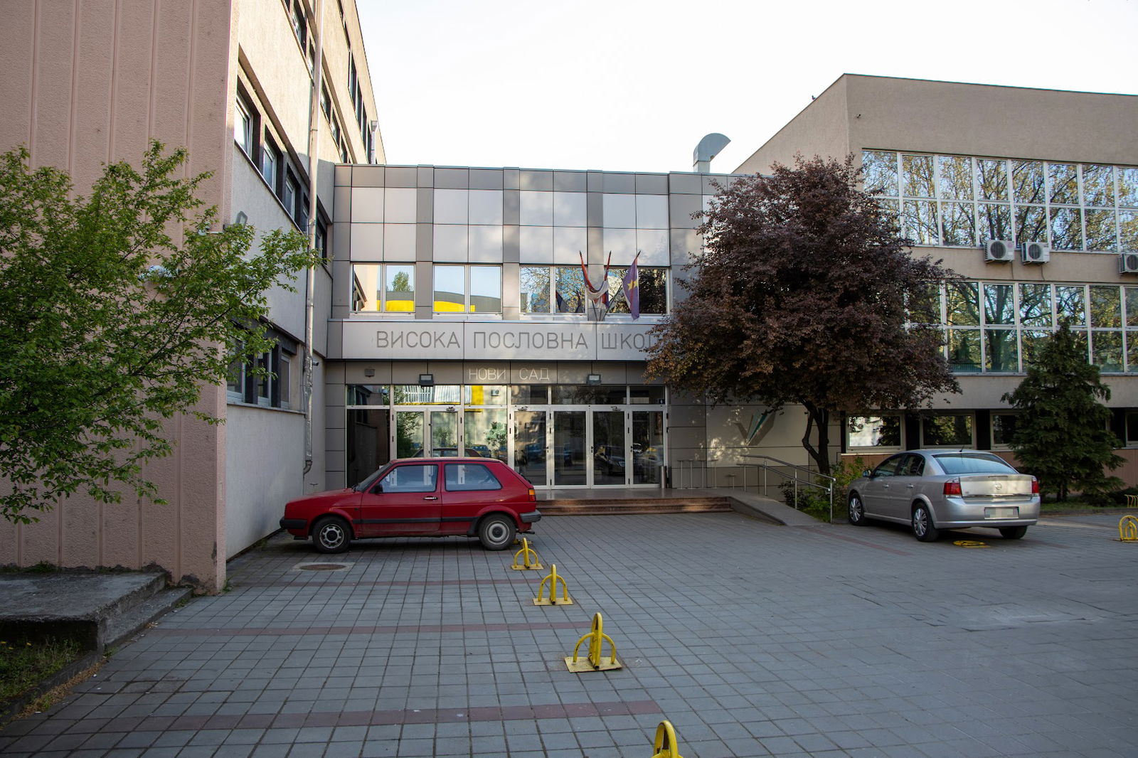 Visoka poslovna škola strukovnih studija