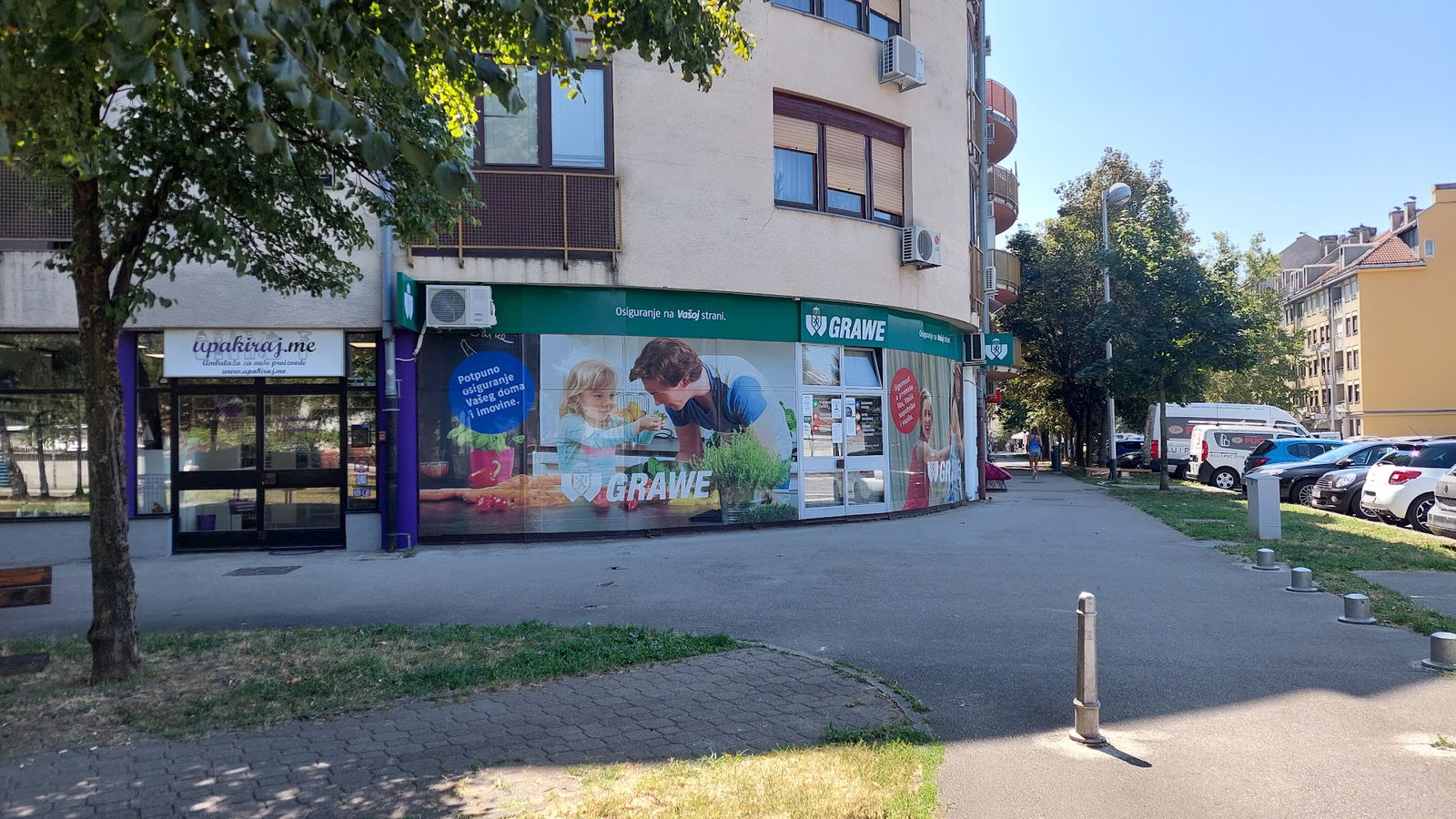 upakiraj.me ® - trgovina kozmetičkom ambalažom