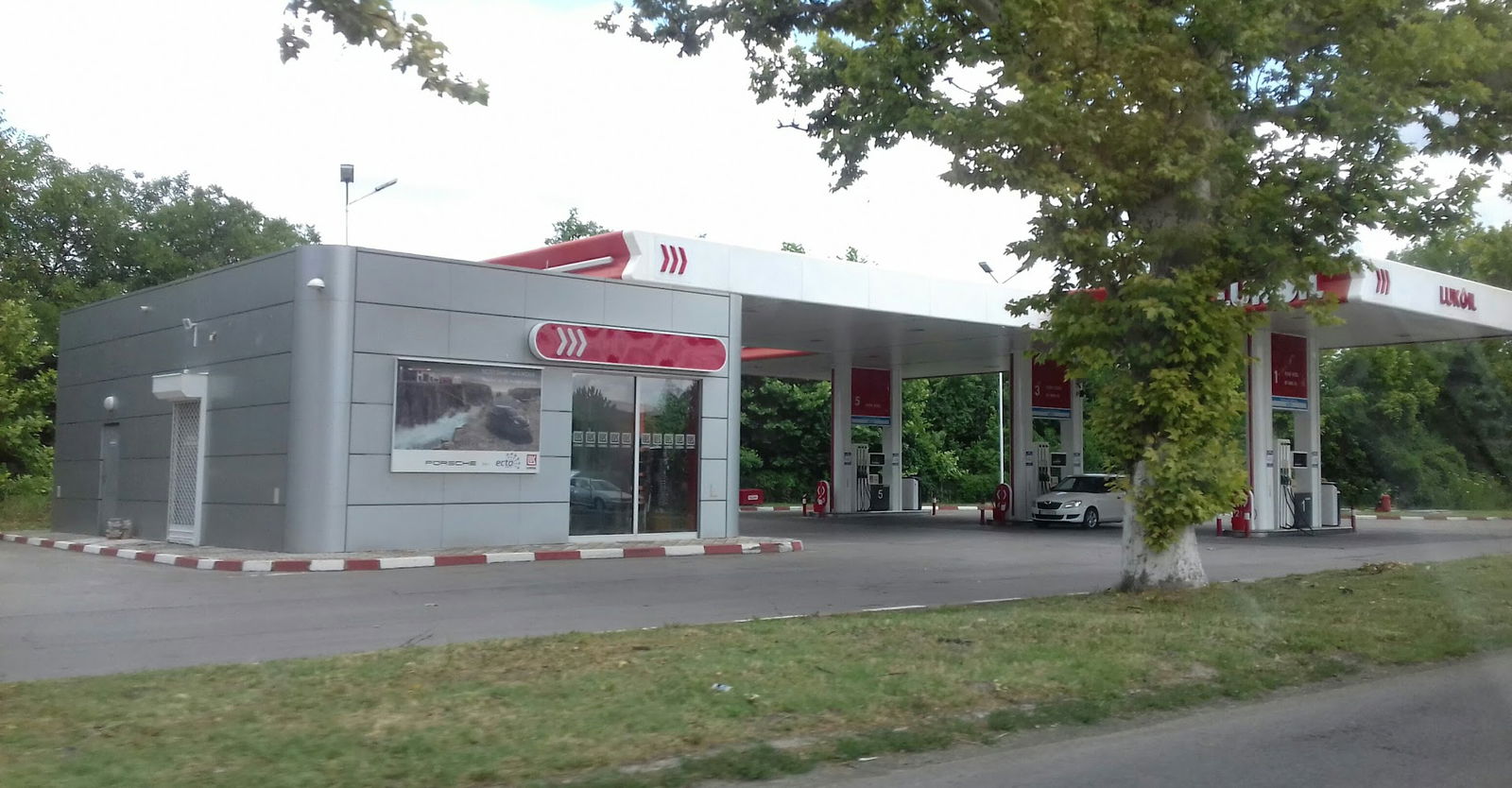 LUKOIL Srbija - BS Stara Pazova