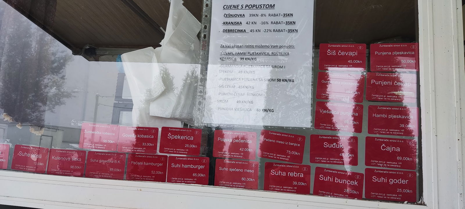 Žumberački sinovi d.o.o.