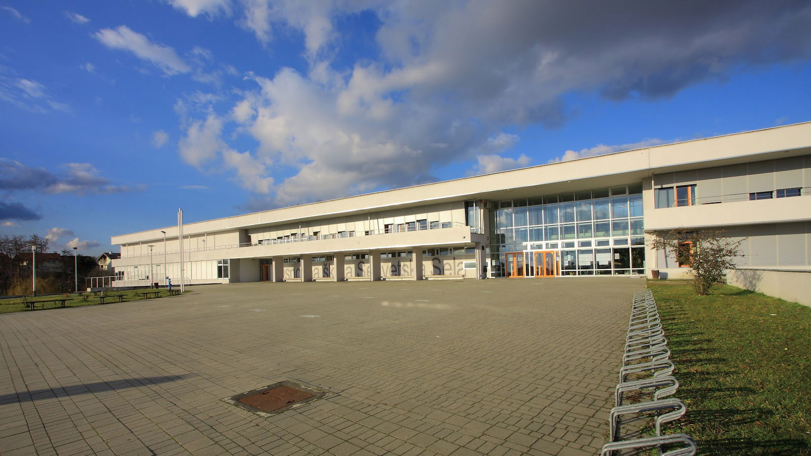 Elementary school "Sesvetska Sela"