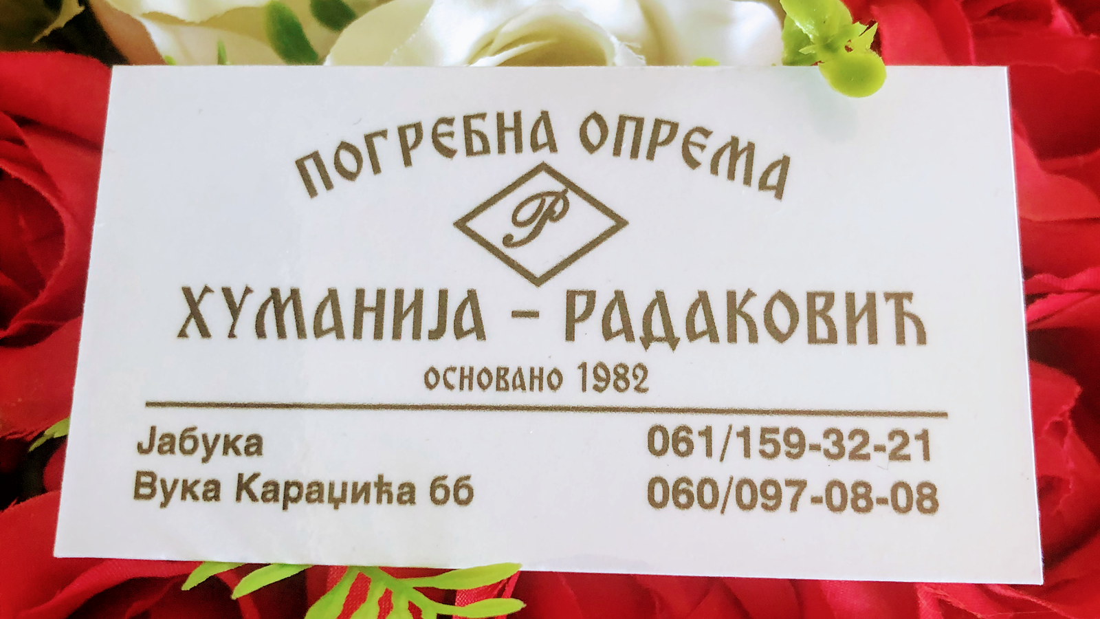 Pogrebna oprema-Kapela na groblju u Pancevu-Jabuci-Glogonju