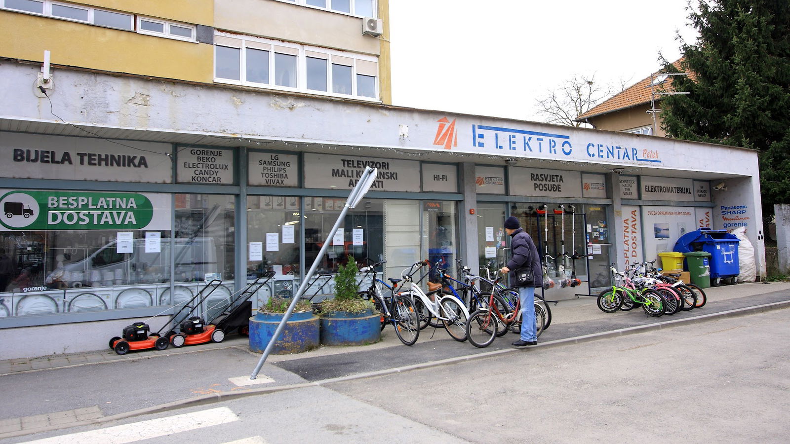 ELEKTROCENTAR PETEK d.o.o.