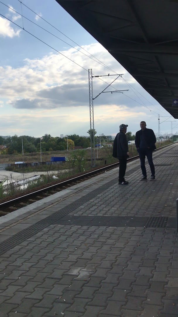 Railway station "Krnjača bridge"