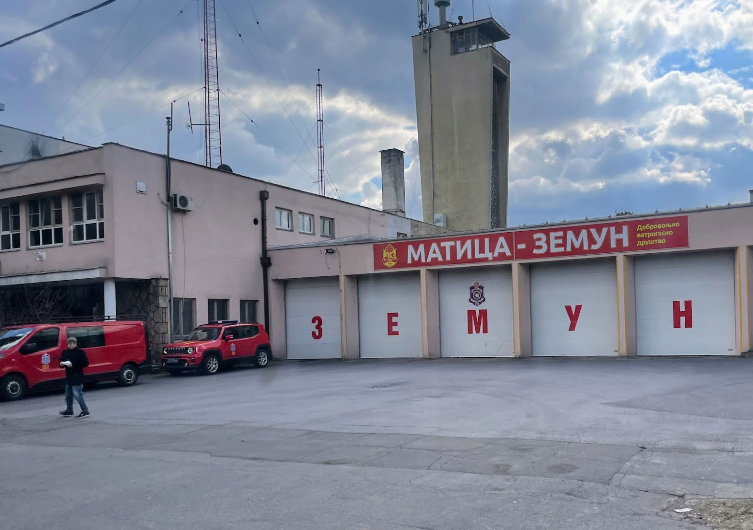 Matica Fire Station