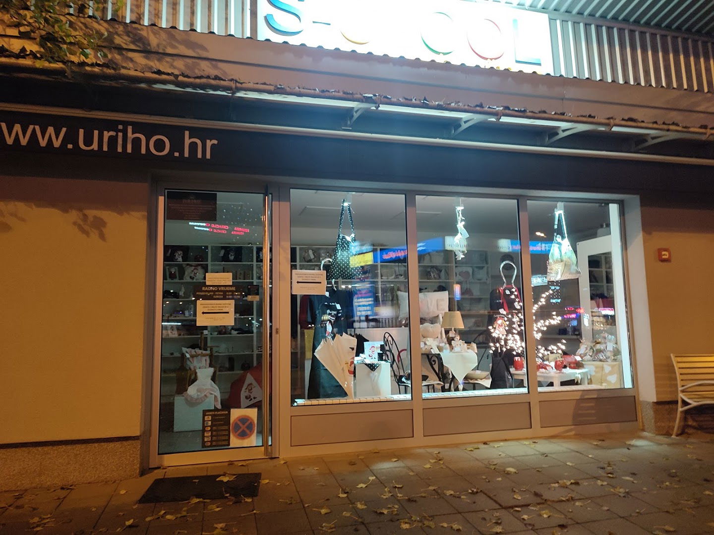 URIHO Zaštitna odjeća i obuća