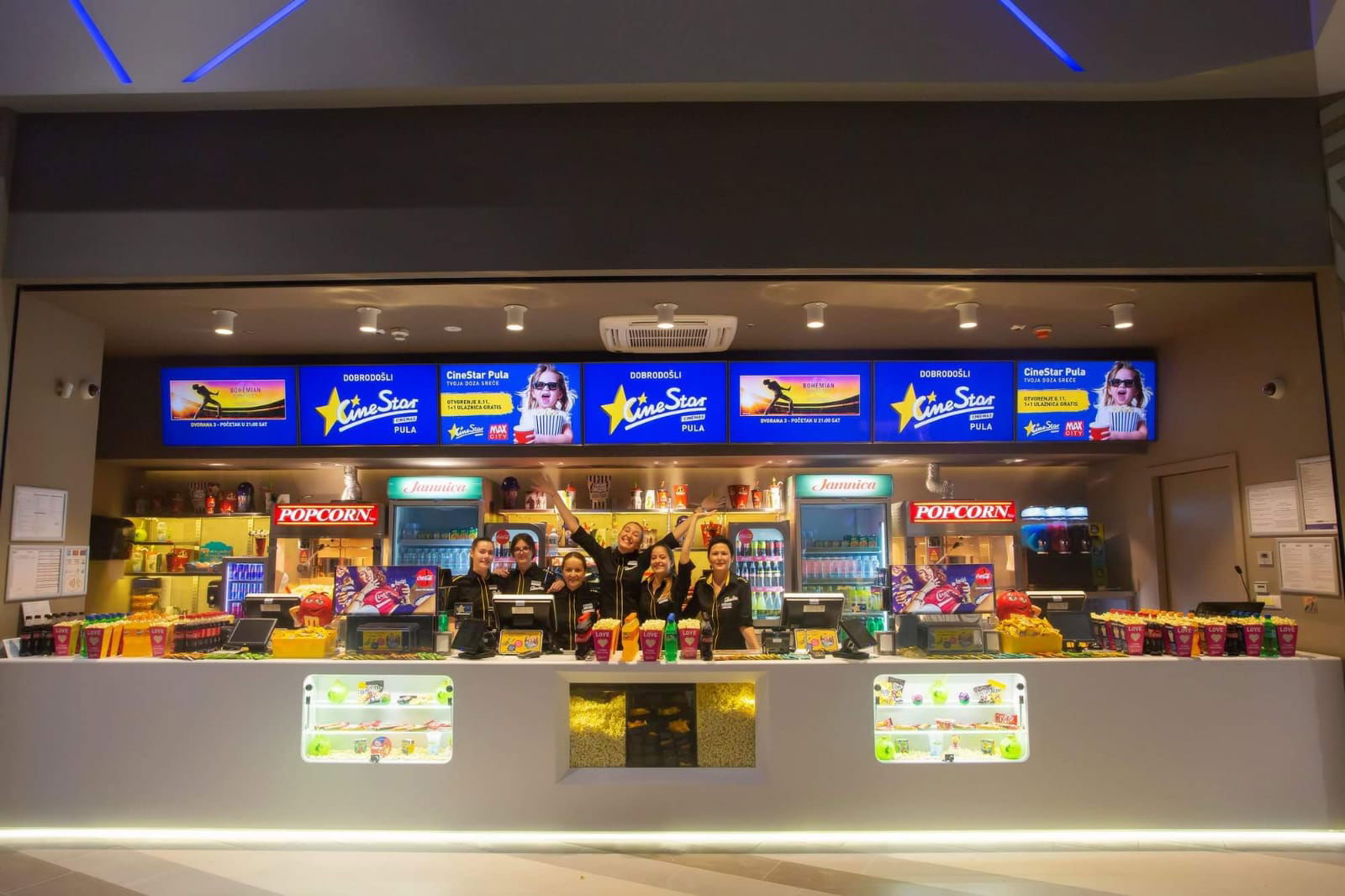 CineStar Pula (Max city)