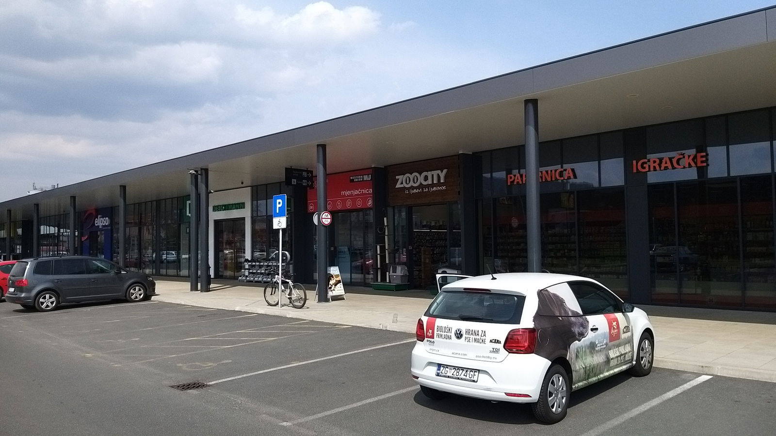 ZOOCITY Samobor Shopping Gallery