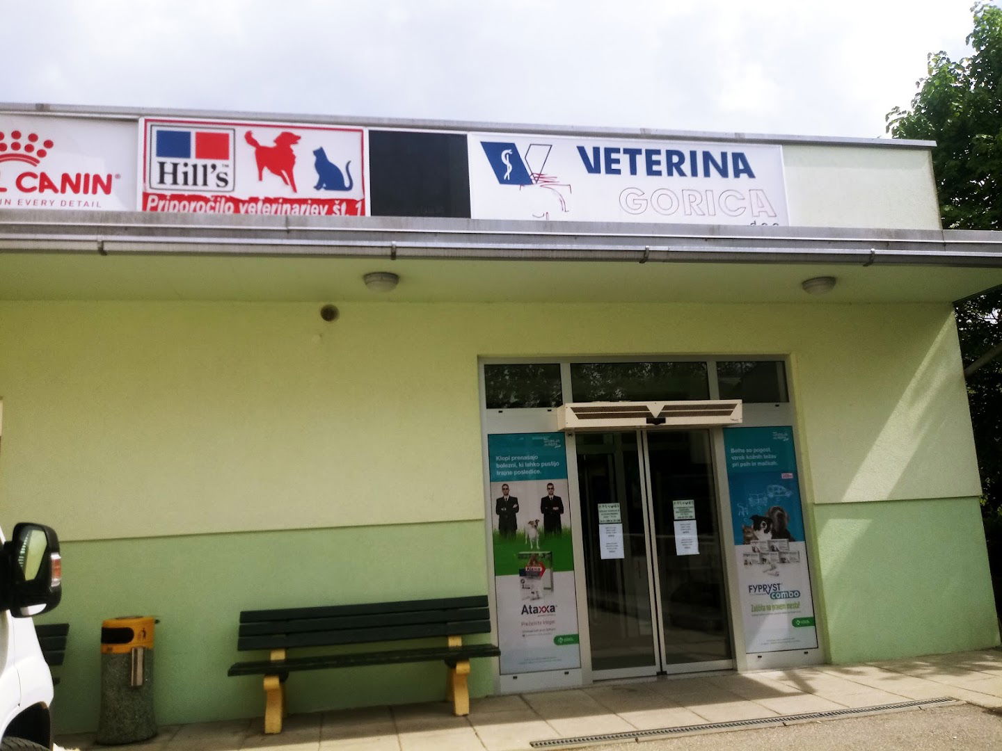 Veterina Gorica