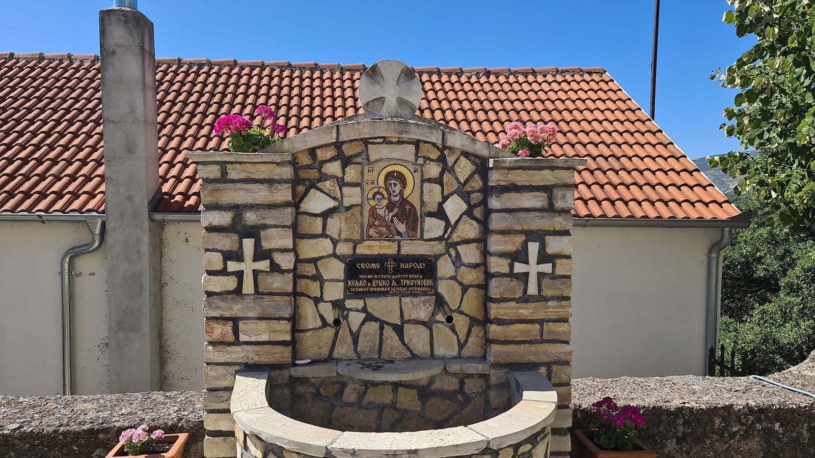 Crkvena Opština Markovac