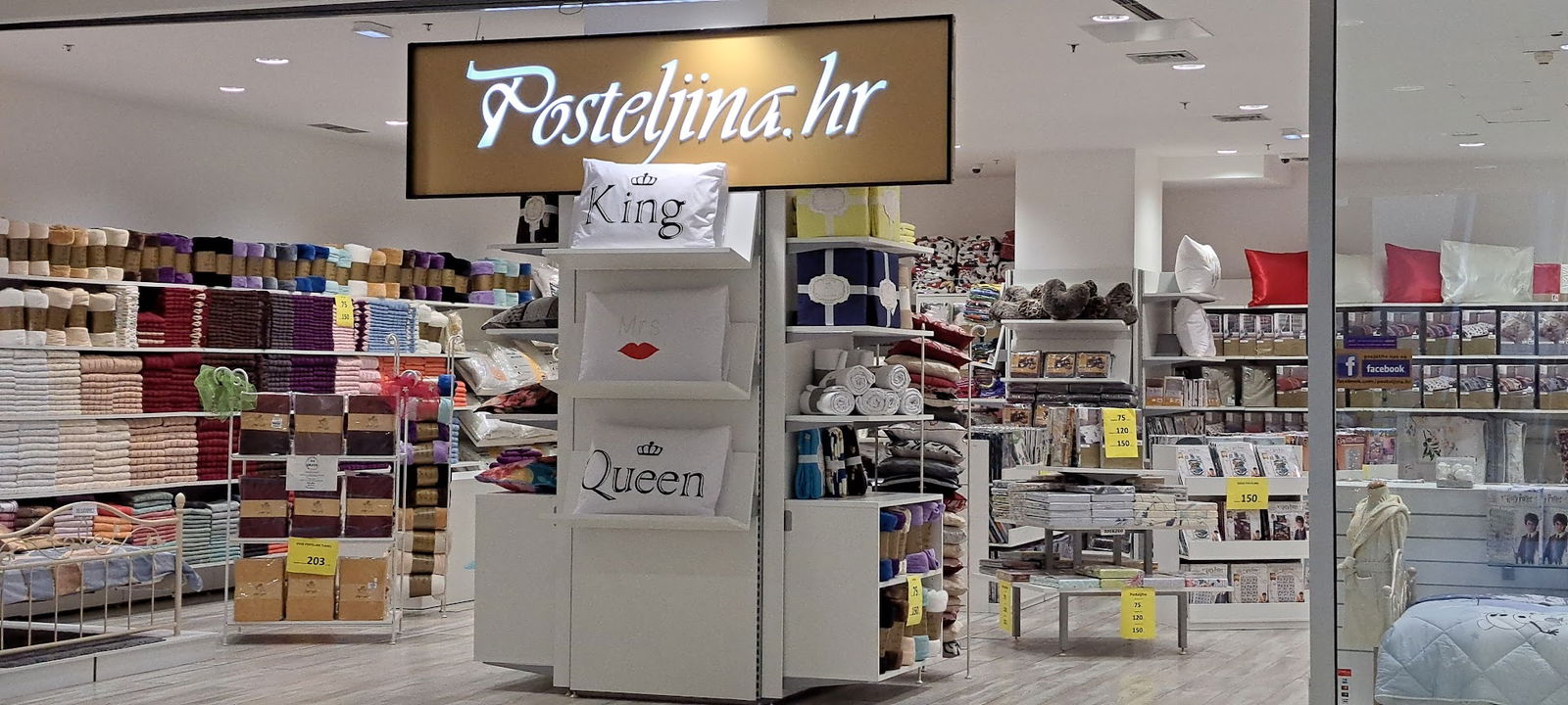 Posteljina.hr Tower Center Rijeka