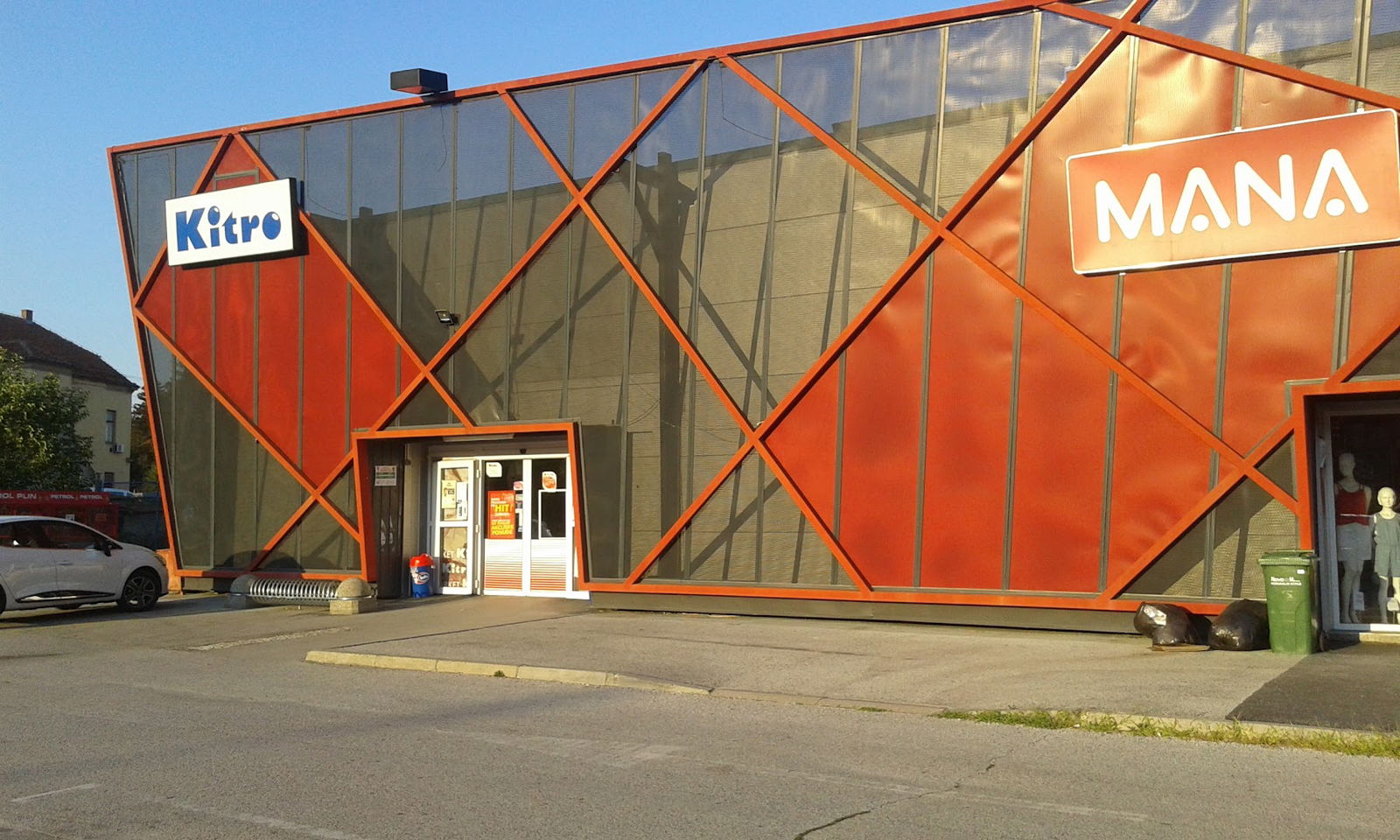 NTL TRGOVINA BR. 1039