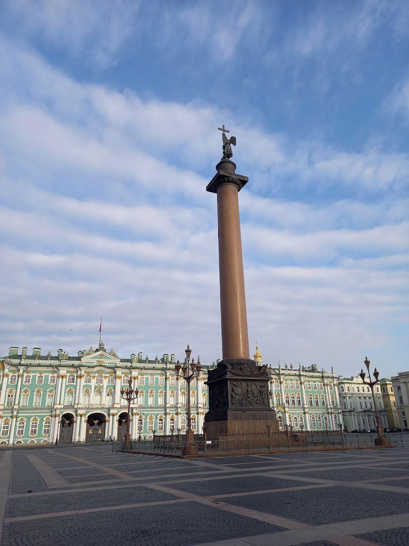 Alexander Column