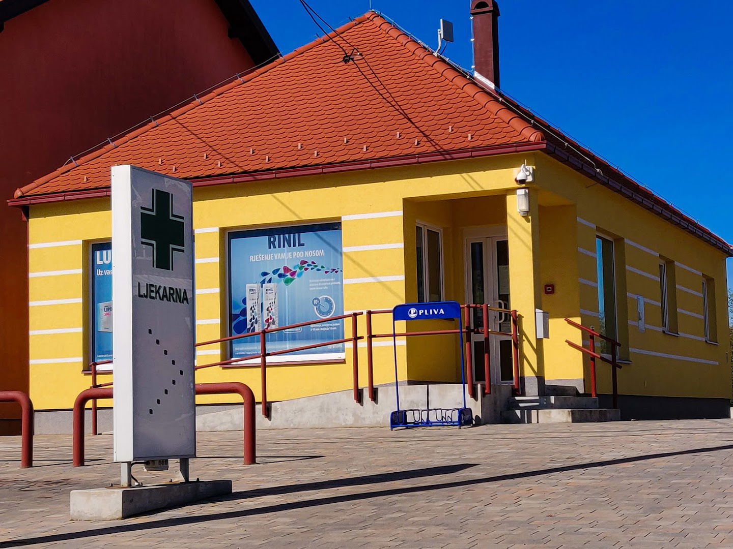 Ljekarne Kos (Potočna)