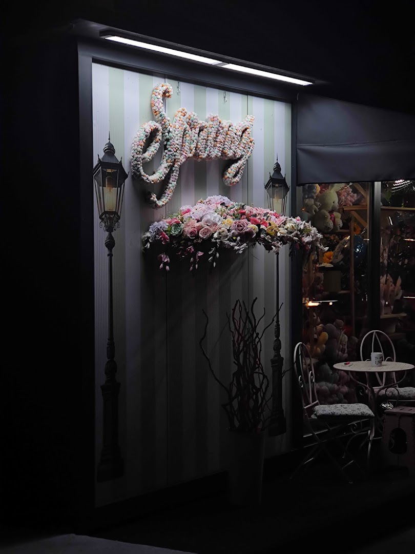 Flower Store Beograd - Cvećara Višnjička