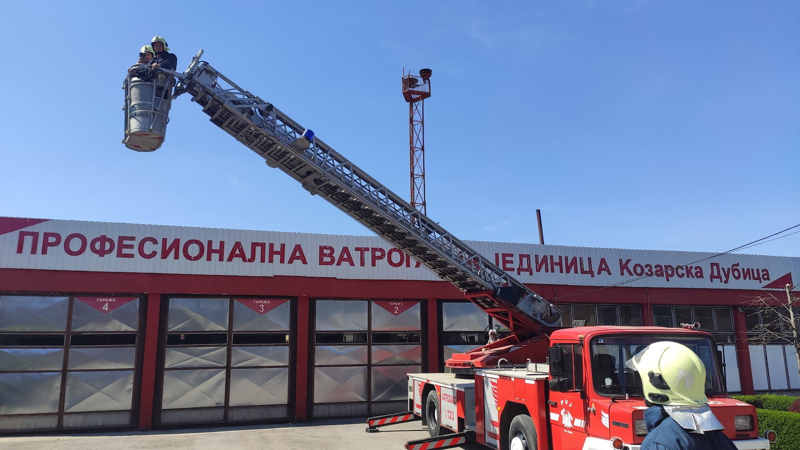 Vatrogasna stanica Kozarska Dubica