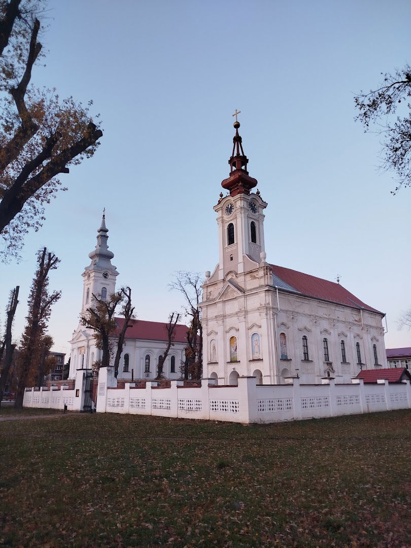 Градски парк