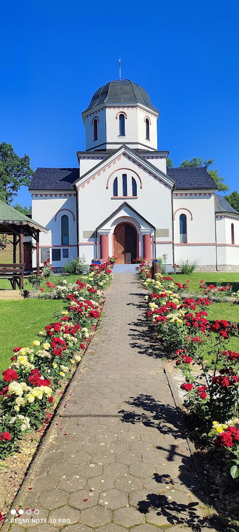 Црква Свете Тројице