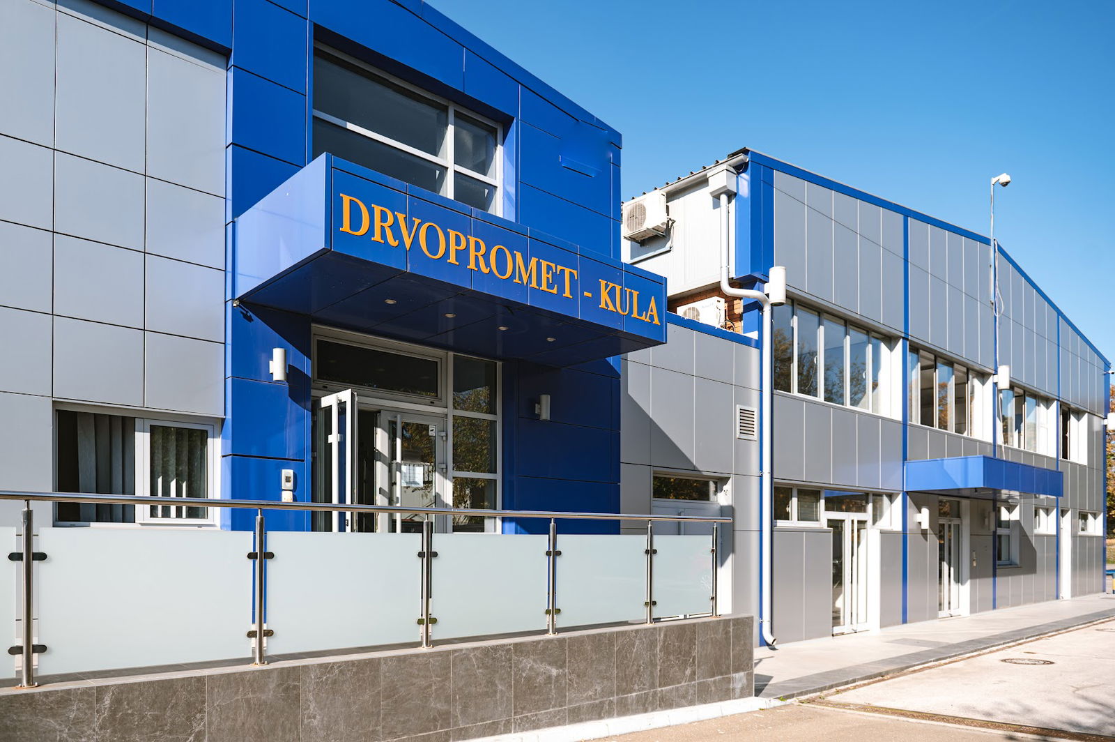 Drvopromet Kula Zemun