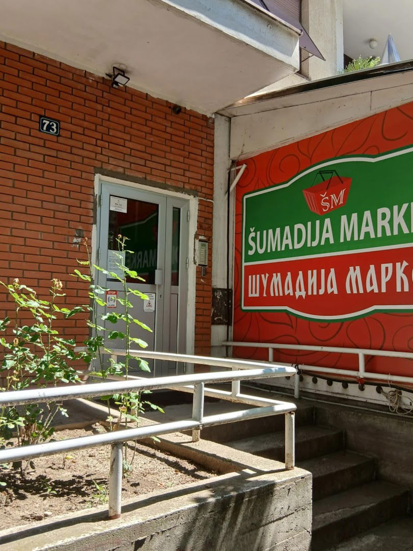 Kraljice Katarine 94